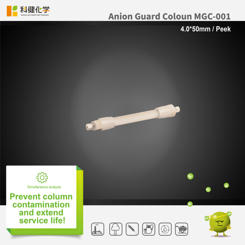 Load image into Gallery viewer, Anion Guard column MGC-002 (4.0*50mm)(Made by PEEK)