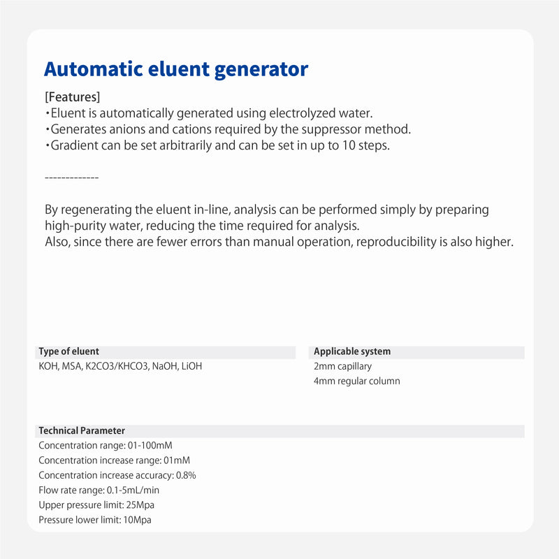 Load image into Gallery viewer, Automatic eluent generator KEG-100