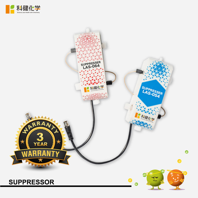 Load image into Gallery viewer, Suppressor Micro membrane LAS-064/LCS-054