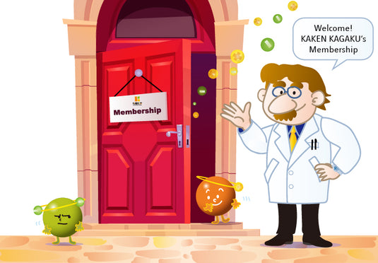 Are you already a registered member?