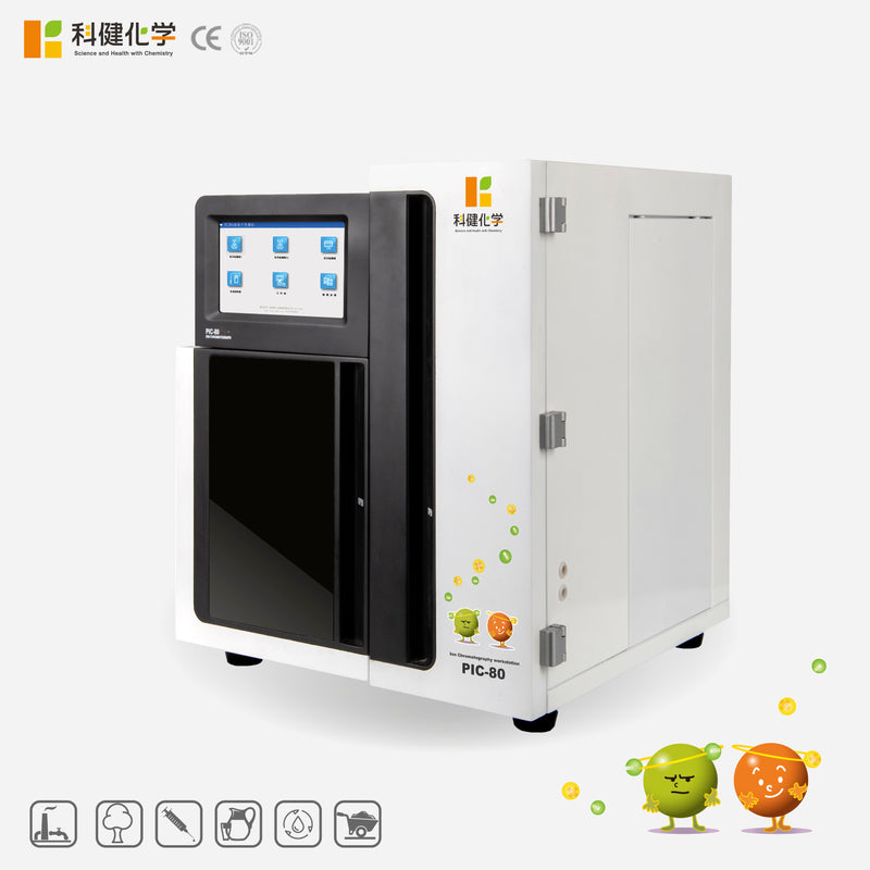 Load image into Gallery viewer, Setup3: SHC-IC80(S/D) + Autosampler PASⅢ