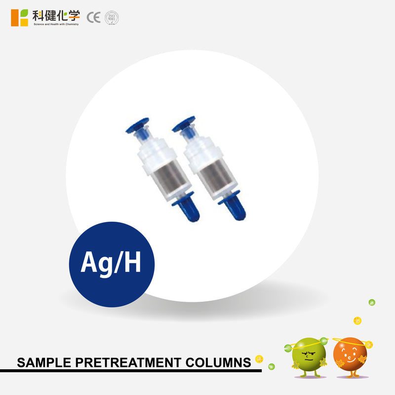 Load image into Gallery viewer, Pretreatment column MPC-008(Ag/H)