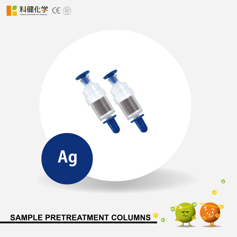 Load image into Gallery viewer, Pretreatment column MPC-003(Ag)