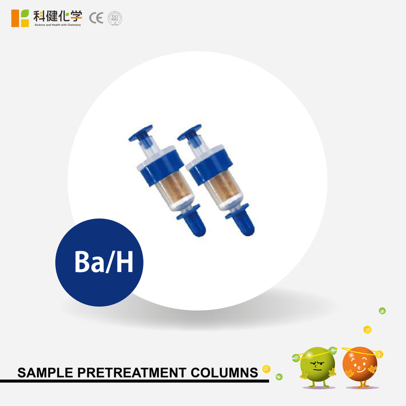 Load image into Gallery viewer, Pretreatment column MPC-009(Ba/H)