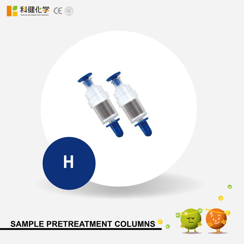 Load image into Gallery viewer, Pretreatment column MPC-001(H)