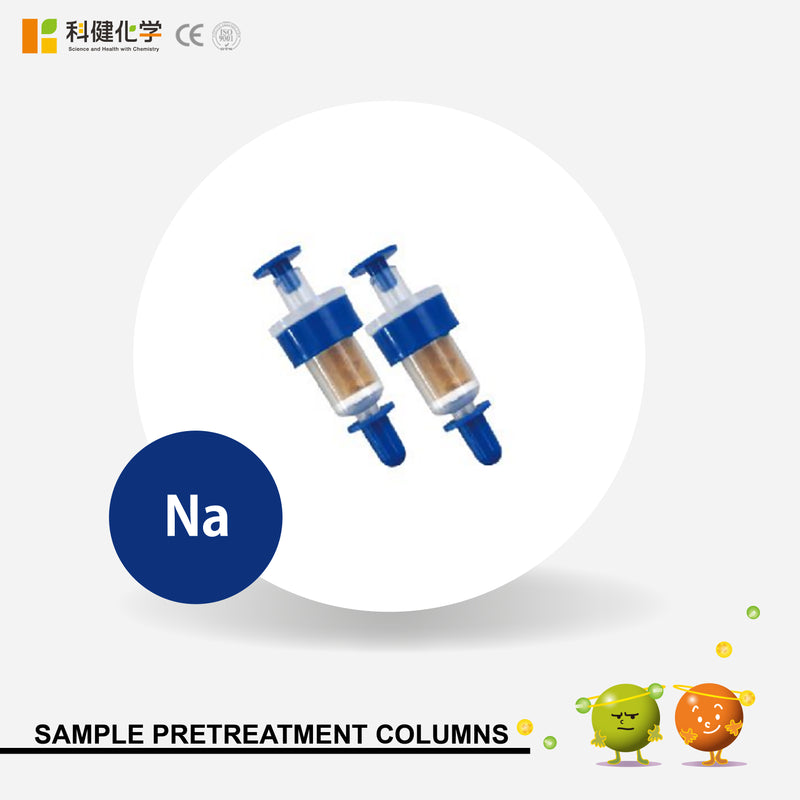 Load image into Gallery viewer, Pretreatment column MPC-002(Na)