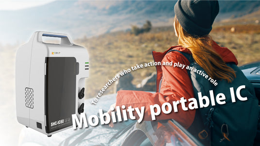 Mobility portable IC