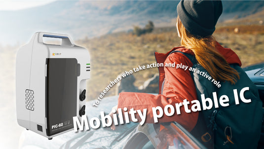 With the mobile IC, you can analyze anytime and anywhere!