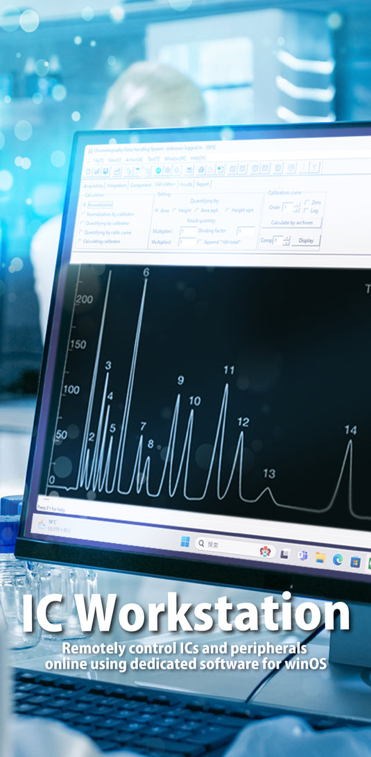 IC Workstation software