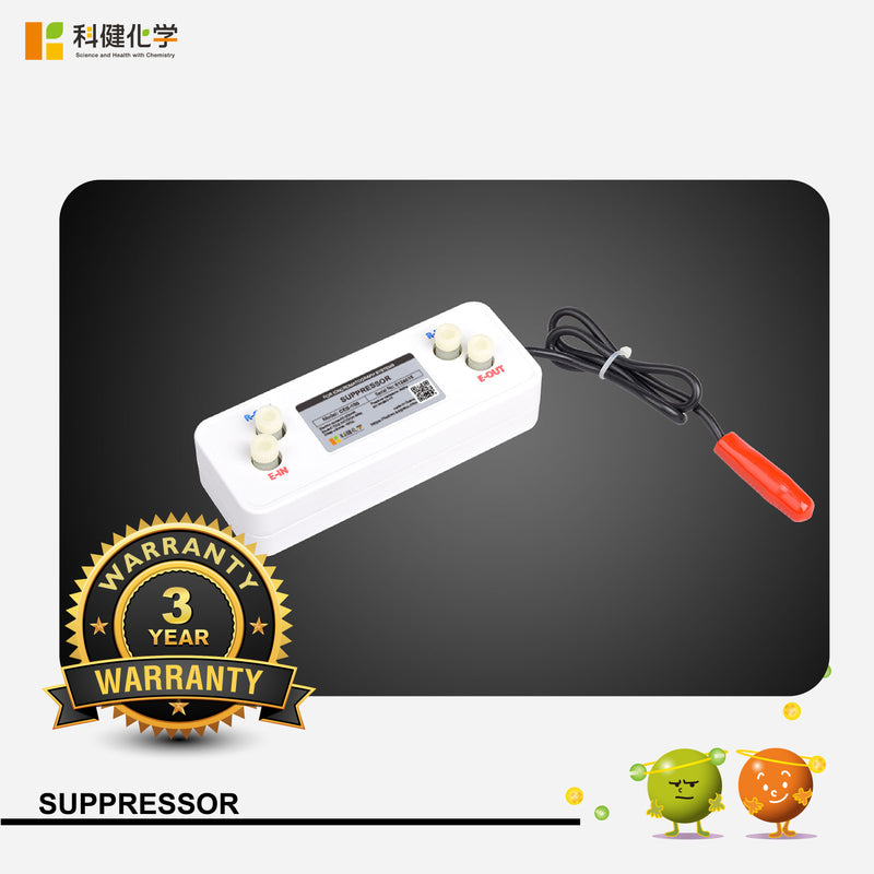 Load image into Gallery viewer, Anion suppressor PAQ-18