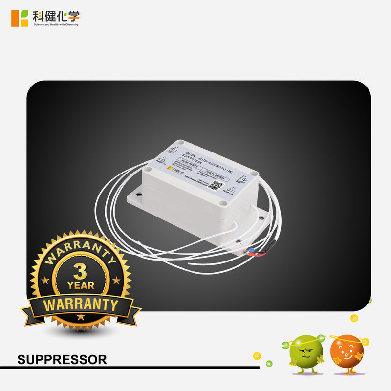 Load image into Gallery viewer, Anion suppressor PAQ-18