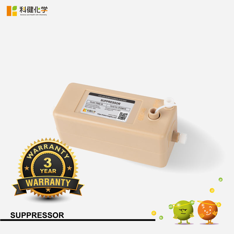 Load image into Gallery viewer, Anion suppressor PAQ-18