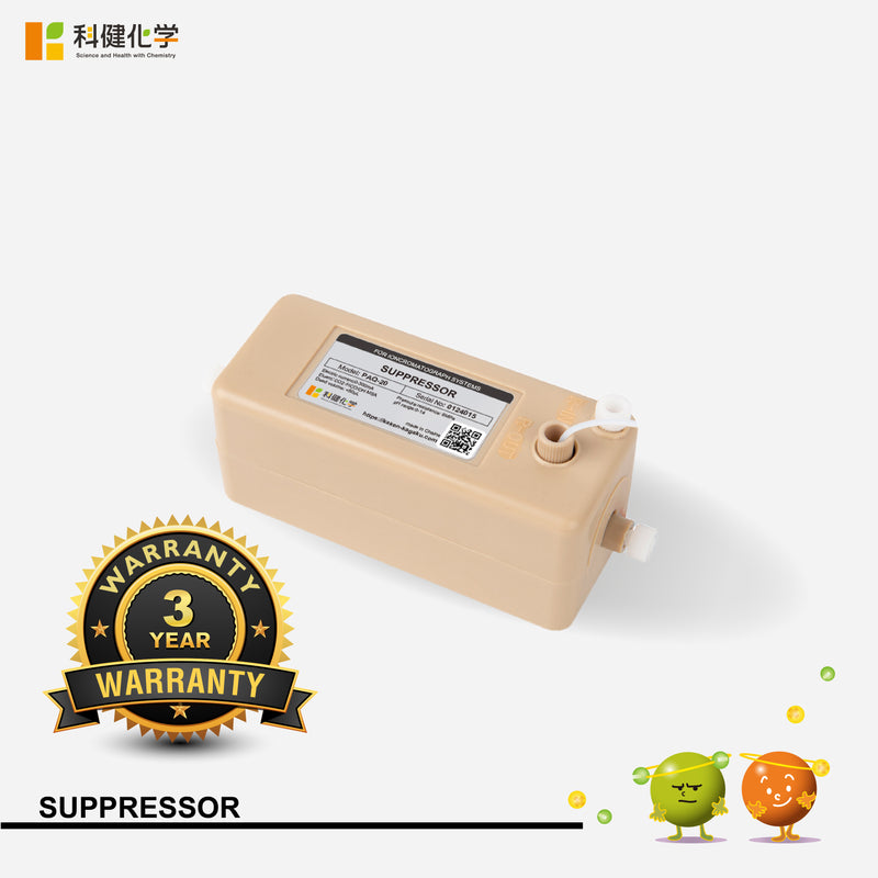 Load image into Gallery viewer, Anion suppressor PAQ-18